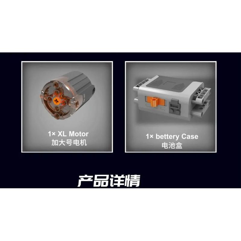 MouldKing 26006 Mould King 26006 REBRICKABLE MOC-43565 43565 MOC43565 non  NHÀ MÁY SẢN XUẤT DÂY CHUYỀN GBC RAINBOW TENSION bộ đồ chơi xếp lắp ráp ghép mô hình GREAT BALL CONTRAPTION RAINBOW TENSEGRITY 2520 khối