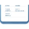 PanlosBrick 637006 Panlos Brick 637006 non  FLETCHER KẺ HỦY DIỆT. bộ đồ chơi xếp lắp ráp ghép mô hình Military Army FLETCHER-CLASS DESTROYER Quân Sự Bộ Đội 1331 khối
