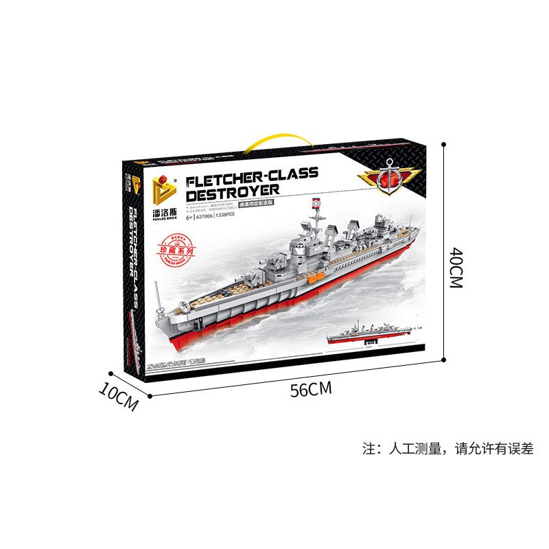 PanlosBrick 637006 Panlos Brick 637006 non  FLETCHER KẺ HỦY DIỆT. bộ đồ chơi xếp lắp ráp ghép mô hình Military Army FLETCHER-CLASS DESTROYER Quân Sự Bộ Đội 1331 khối