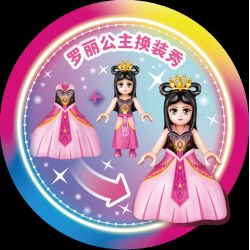 GUDI 9040 non  TÚI LÂU ĐÀI BUD bộ đồ chơi xếp lắp ráp ghép mô hình Yeloli 389 khối