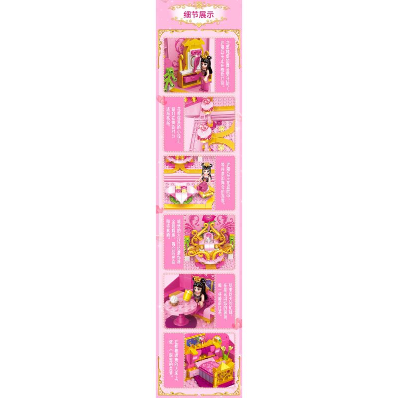 GUDI 9040 non  TÚI LÂU ĐÀI BUD bộ đồ chơi xếp lắp ráp ghép mô hình Yeloli 389 khối