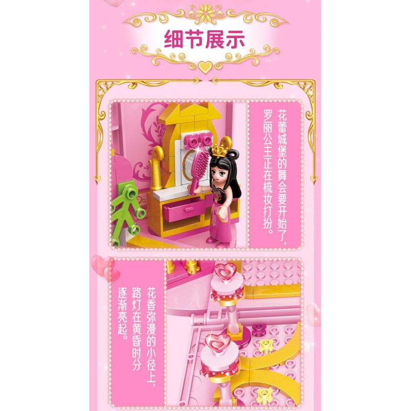 GUDI 9040 non  TÚI LÂU ĐÀI BUD bộ đồ chơi xếp lắp ráp ghép mô hình Yeloli 389 khối