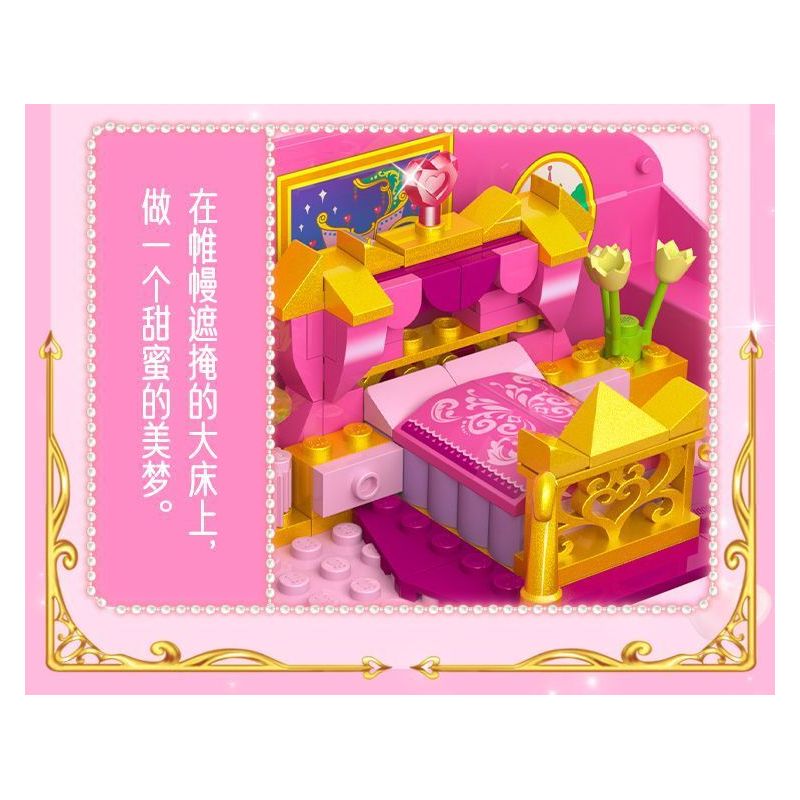 GUDI 9040 non  TÚI LÂU ĐÀI BUD bộ đồ chơi xếp lắp ráp ghép mô hình Yeloli 389 khối