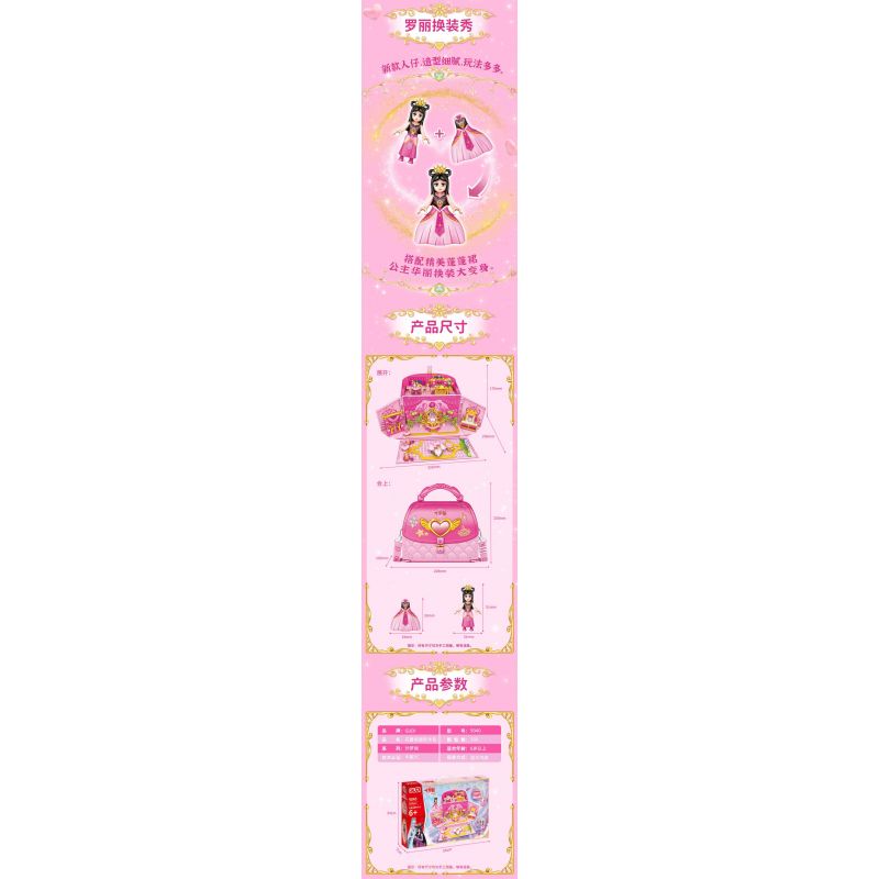 GUDI 9040 non  TÚI LÂU ĐÀI BUD bộ đồ chơi xếp lắp ráp ghép mô hình Yeloli 389 khối