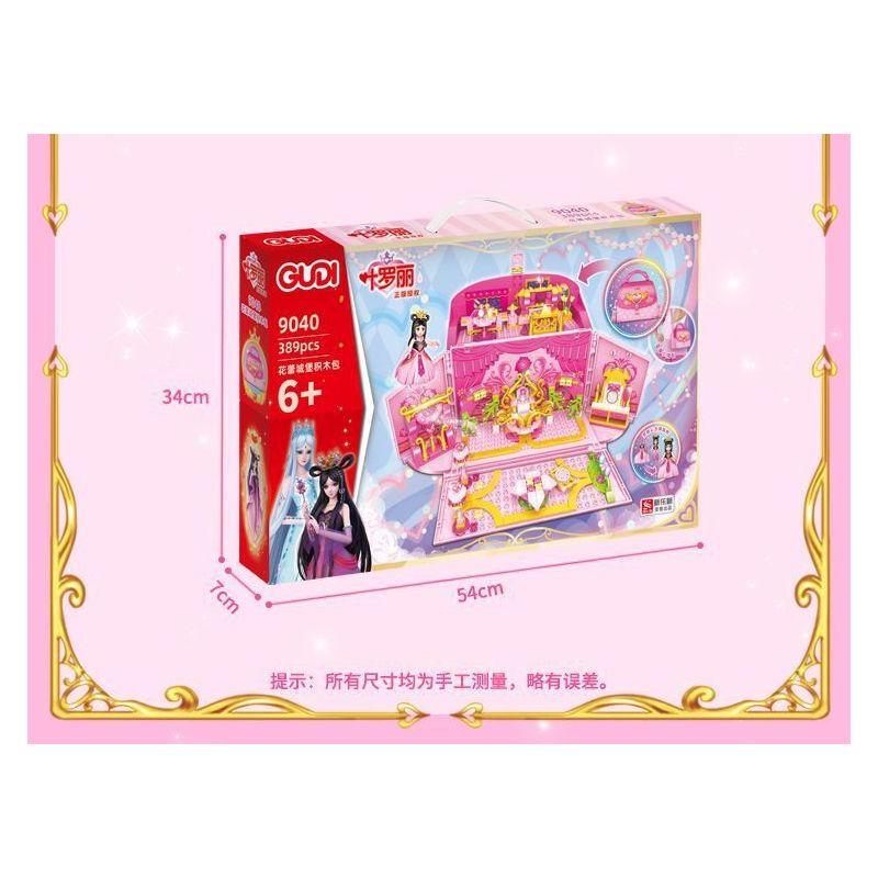 GUDI 9040 non  TÚI LÂU ĐÀI BUD bộ đồ chơi xếp lắp ráp ghép mô hình Yeloli 389 khối