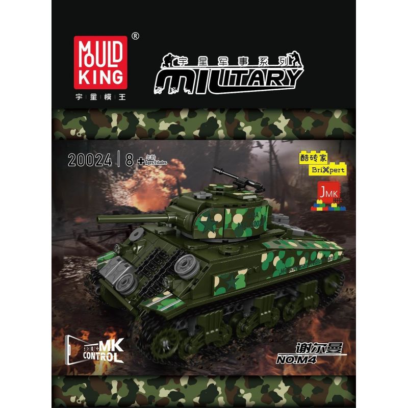 MouldKing 20024 Mould King 20024 non  XE TĂNG SHERMAN M4 bộ đồ chơi xếp lắp ráp ghép mô hình Military Army SHERMAN TANK Quân Sự Bộ Đội