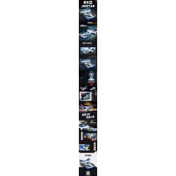 JIESTAR 92003 JJ9169 9169 non  XE ĐUA CÔNG THỨC CỰC KỲ THÔNG MINH AKF-11 SUPER ASLADA bộ đồ chơi xếp lắp ráp ghép mô hình 706 khối