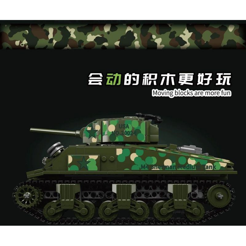 MouldKing 20024 Mould King 20024 non  XE TĂNG SHERMAN M4 bộ đồ chơi xếp lắp ráp ghép mô hình Military Army SHERMAN TANK Quân Sự Bộ Đội