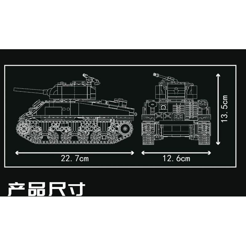 MouldKing 20024 Mould King 20024 non  XE TĂNG SHERMAN M4 bộ đồ chơi xếp lắp ráp ghép mô hình Military Army SHERMAN TANK Quân Sự Bộ Đội