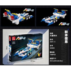 JIESTAR 92003 JJ9169 9169 non  XE ĐUA CÔNG THỨC CỰC KỲ THÔNG MINH AKF-11 SUPER ASLADA bộ đồ chơi xếp lắp ráp ghép mô hình 706 khối