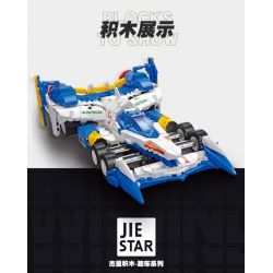 JIESTAR 92003 JJ9169 9169 non  XE ĐUA CÔNG THỨC CỰC KỲ THÔNG MINH AKF-11 SUPER ASLADA bộ đồ chơi xếp lắp ráp ghép mô hình 706 khối