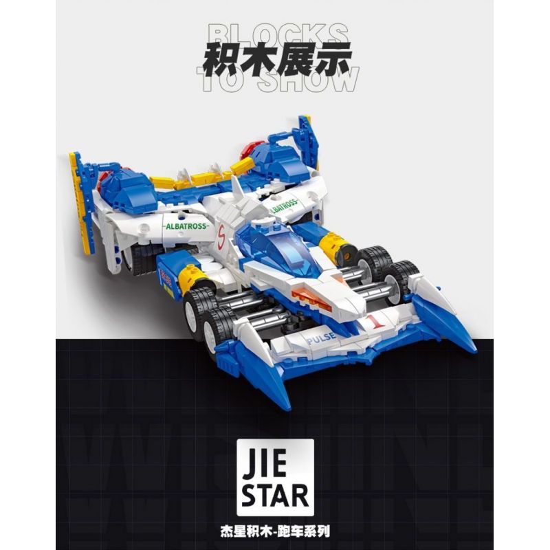 JIESTAR 92003 JJ9169 9169 non  XE ĐUA CÔNG THỨC CỰC KỲ THÔNG MINH AKF-11 SUPER ASLADA bộ đồ chơi xếp lắp ráp ghép mô hình 706 khối