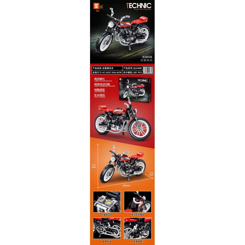 ZHEGAO QL0480 0480 non  XE MÁY CHIJUE bộ đồ chơi xếp lắp ráp ghép mô hình  COMPETITIVE MOTORCTCLE Kỹ Thuật Công Nghệ Cao Mô Hình Phương Tiện 387 khối