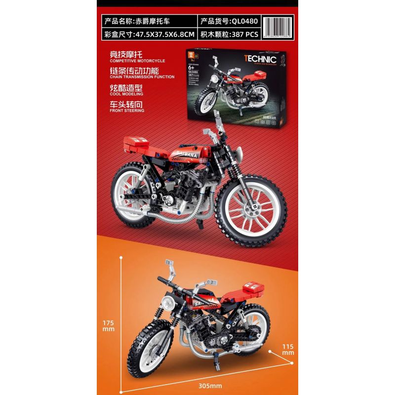 ZHEGAO QL0480 0480 non  XE MÁY CHIJUE bộ đồ chơi xếp lắp ráp ghép mô hình  COMPETITIVE MOTORCTCLE Kỹ Thuật Công Nghệ Cao Mô Hình Phương Tiện 387 khối