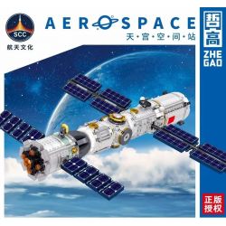 ZHEGAO QL2247 2247 non  TRẠM VŨ TRỤ THIÊN CUNG bộ đồ chơi xếp lắp ráp ghép mô hình Town AEROSPACE Thị Trấn 1161 khối
