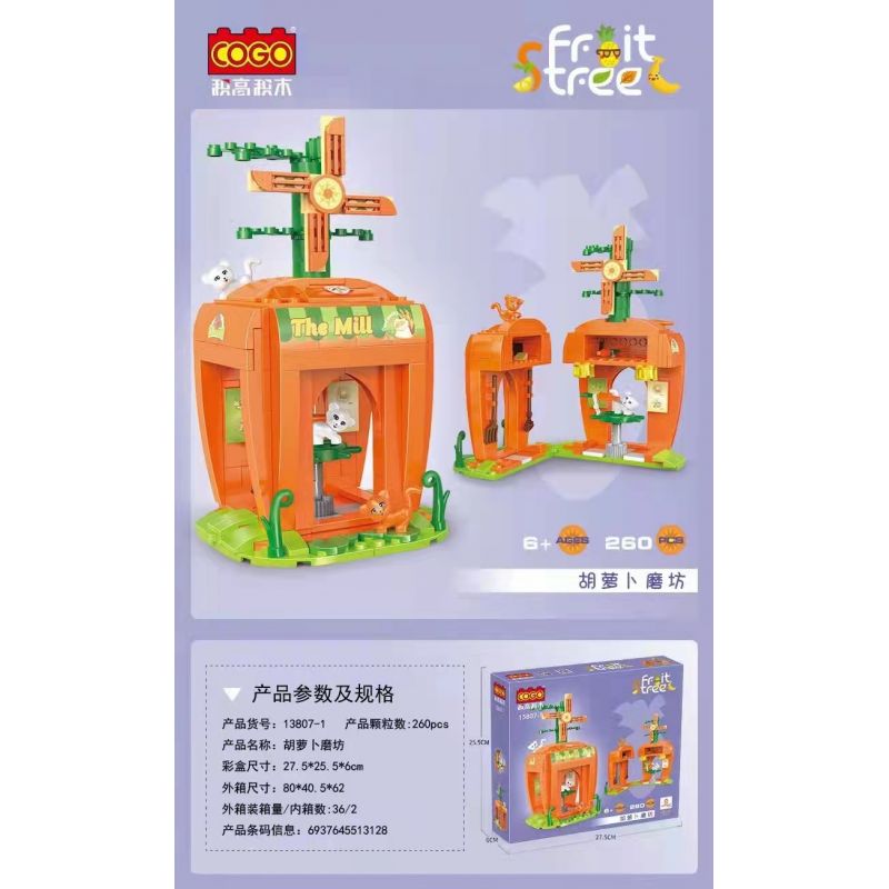 COGO 13807-1 non Lego CÀ RỐT MILL. bộ đồ chơi xếp lắp ráp ghép mô hình Mini Modular FRUIT TREE Đường Phố Thu Nhỏ 260 khối