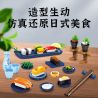 ZHEGAO 00864 non  QUÁN CÀ PHÊ bộ đồ chơi xếp lắp ráp ghép mô hình Japanese Street JAPANESE HOUSE Đường Phố Nhật Bản 512 khối