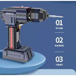 HAPPY BUILD SHINEYU XINYU YC-22017 22017 YC22017 non  MÁY KHOAN ĐIỆN bộ đồ chơi xếp lắp ráp ghép mô hình  Kỹ Thuật Công Nghệ Cao Mô Hình Phương Tiện 1026 khối