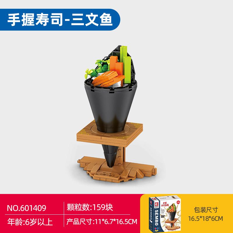 ZHEGAO 00865 non  BAICHUANJIA VÀ ẨM THỰC CÁ bộ đồ chơi xếp lắp ráp ghép mô hình Japanese Street JAPANESE HOUSE Đường Phố Nhật Bản 538 khối ZHEGAO 00865 non  BAICHUANJIA VÀ ẨM THỰC CÁ bộ đồ chơi xếp lắp ráp ghép mô hình Japanese Street JAPANESE HOUSE Đường Phố Nhật Bản 538 khối