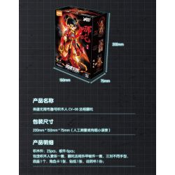 BLOKS 85012 non  VÔ HẠN ANH HÙNG CV-08 NEZHA DHARMA bộ đồ chơi xếp lắp ráp ghép mô hình Movie & Game Phim Và Trò Chơi