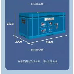 HAPPY BUILD SHINEYU XINYU YC-22017 22017 YC22017 non  MÁY KHOAN ĐIỆN bộ đồ chơi xếp lắp ráp ghép mô hình  Kỹ Thuật Công Nghệ Cao Mô Hình Phương Tiện 1026 khối