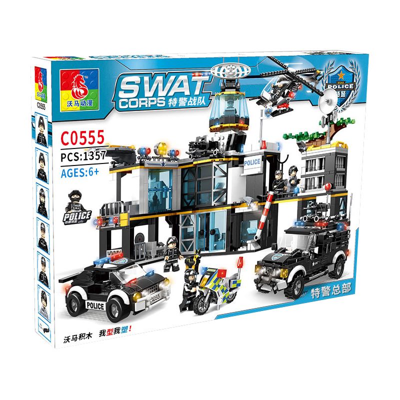 WOMA C0555 0555 non  TRỤ SỞ SWAT bộ đồ chơi xếp lắp ráp ghép mô hình City SWAT CORPS Thành Phố 1357 khối