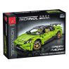 MorkModel 023016-1 023016-2 023016-3 Mork Model 023016-1 023016-2 023016-3 non  LAMBORGHINI HURACAN. tỷ lệ 1:14 bộ đồ chơi xếp lắp ráp ghép mô hình  LAMBORGHINI HURACAN PERFORMANTE Kỹ Thuật Công Nghệ Cao Mô Hình Phương Tiện 1399 khối