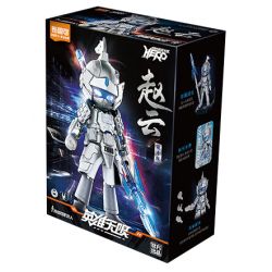 BLOKS 85011 non  VÔ HẠN TƯỚNG CV-07 BATTLE SUIT ZHAO YUN bộ đồ chơi xếp lắp ráp ghép mô hình Movie & Game Phim Và Trò Chơi