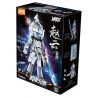 BLOKS 85011 non  VÔ HẠN TƯỚNG CV-07 BATTLE SUIT ZHAO YUN bộ đồ chơi xếp lắp ráp ghép mô hình Movie & Game Phim Và Trò Chơi