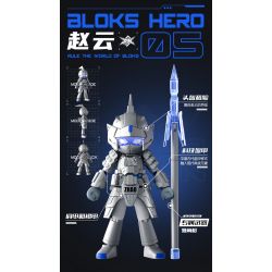 BLOKS 85011 non  VÔ HẠN TƯỚNG CV-07 BATTLE SUIT ZHAO YUN bộ đồ chơi xếp lắp ráp ghép mô hình Movie & Game Phim Và Trò Chơi
