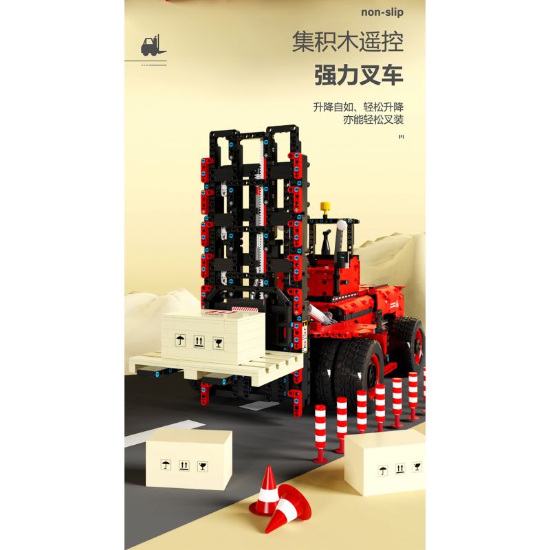 HAPPY BUILD SHINEYU XINYU YC22012 22012 YC-22012 REBRICKABLE MOC-63441 63441 MOC63441 non  XE NÂNG HẠNG NẶNG SÁU BÁNH CITY "MOVERS" 1:10 tỷ lệ 1:10 bộ đồ chơi xếp lắp ráp ghép mô hình  CITY BUILDER HEAVY DUTY FORKLIFT Kỹ Thuật Công Nghệ Cao Mô Hình Phương Tiện 2015 khối