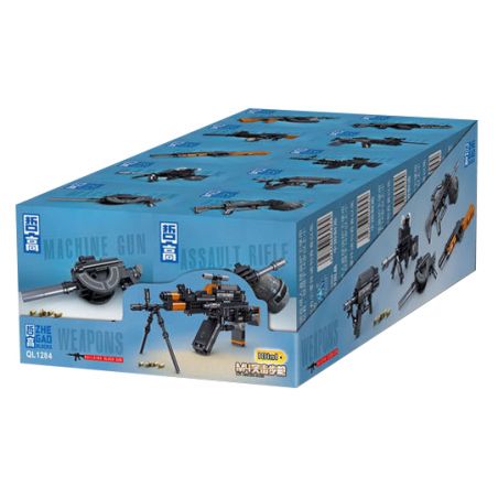 ZHEGAO QL1284 1284 non  SÚNG TRƯỜNG TẤN CÔNG M4 bộ đồ chơi xếp lắp ráp ghép mô hình Gun WEAPONS