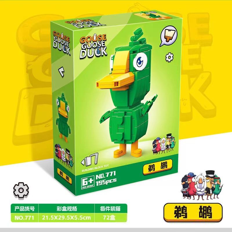 RENZAIMA 771 non  BỒ NÔNG bộ đồ chơi xếp lắp ráp ghép mô hình GOOSE DUCK 195 khối