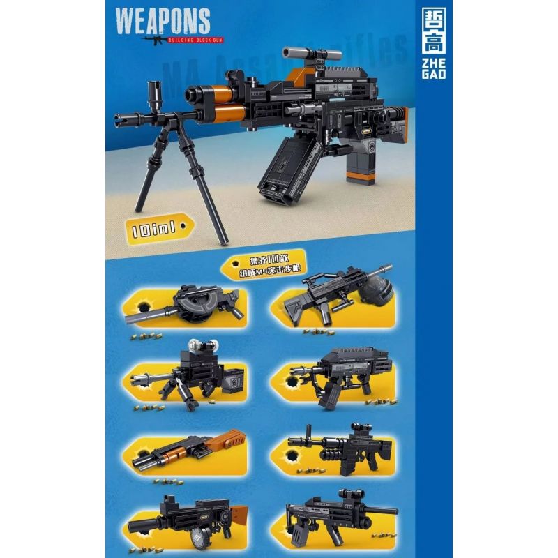 ZHEGAO QL1284 1284 non  SÚNG TRƯỜNG TẤN CÔNG M4 bộ đồ chơi xếp lắp ráp ghép mô hình Gun WEAPONS