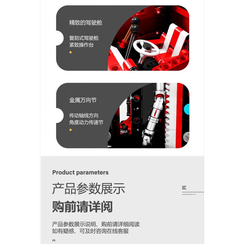 HAPPY BUILD SHINEYU XINYU YC22012 22012 YC-22012 REBRICKABLE MOC-63441 63441 MOC63441 non  XE NÂNG HẠNG NẶNG SÁU BÁNH CITY "MOVERS" 1:10 tỷ lệ 1:10 bộ đồ chơi xếp lắp ráp ghép mô hình  CITY BUILDER HEAVY DUTY FORKLIFT Kỹ Thuật Công Nghệ Cao Mô Hình Phương Tiện 2015 khối