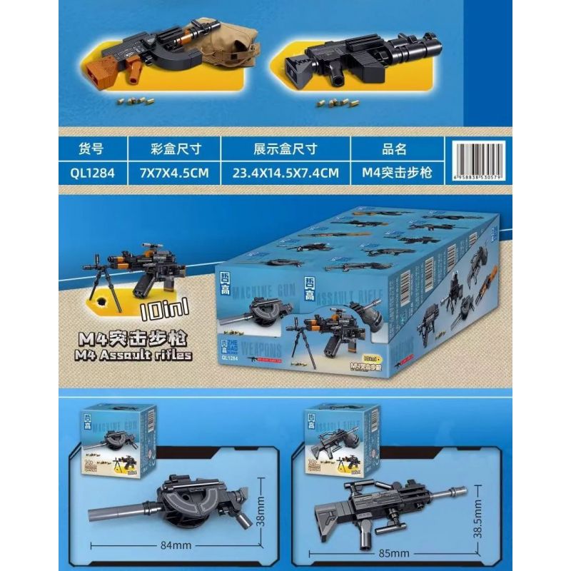 ZHEGAO QL1284 1284 non  SÚNG TRƯỜNG TẤN CÔNG M4 bộ đồ chơi xếp lắp ráp ghép mô hình Gun WEAPONS