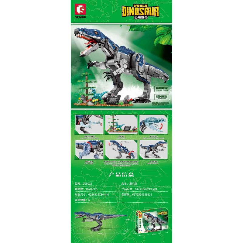 ZHEGAO 00867 non  CẢNH ĐƯỜNG PHỐ NHẬT BẢN SATO BUDOKAN bộ đồ chơi xếp lắp ráp ghép mô hình Japanese Street JAPANESE HOUSE 580 khối ZHEGAO 00867 non  CẢNH ĐƯỜNG PHỐ NHẬT BẢN SATO BUDOKAN bộ đồ chơi xếp lắp ráp ghép mô hình Japanese Street JAPANESE HOUSE 580 khối