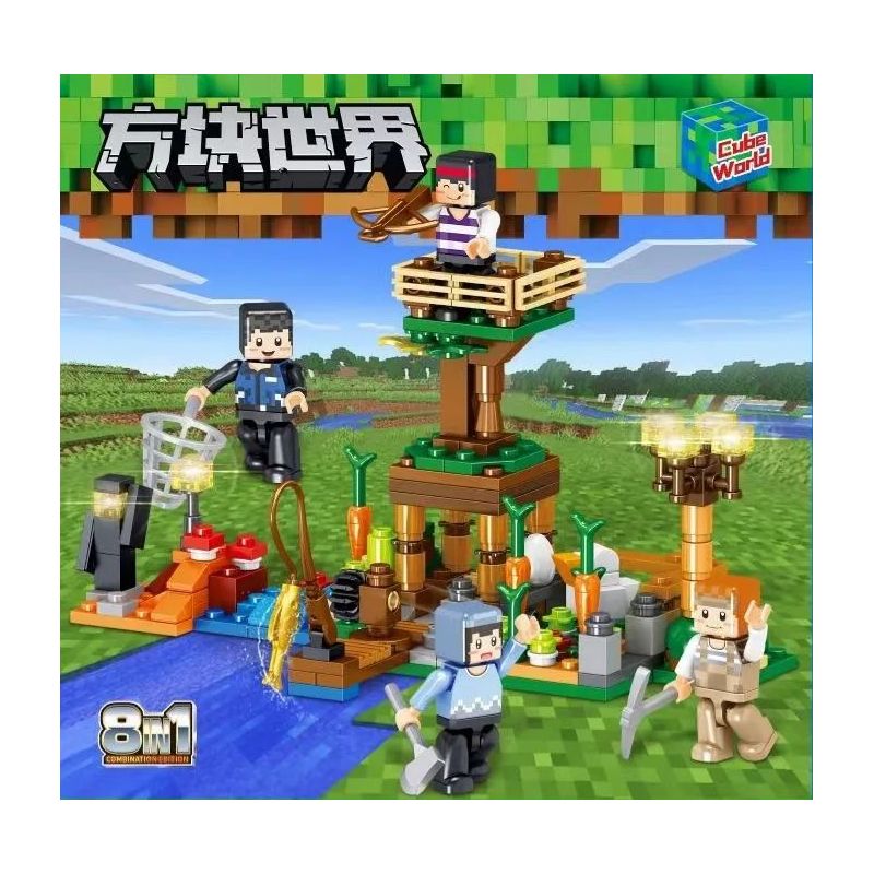 ZHEGAO QL2524 2524 non Lego NGƯỜI BẢO VỆ SENTINEL bộ đồ chơi xếp lắp ráp ghép mô hình Minecraft CUBE WORLD Game Xây Dựng