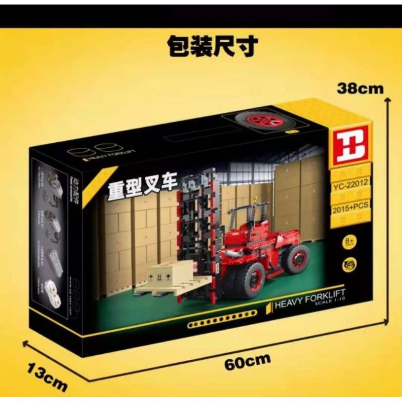 HAPPY BUILD SHINEYU XINYU YC22012 22012 YC-22012 REBRICKABLE MOC-63441 63441 MOC63441 non  XE NÂNG HẠNG NẶNG SÁU BÁNH CITY "MOVERS" 1:10 tỷ lệ 1:10 bộ đồ chơi xếp lắp ráp ghép mô hình  CITY BUILDER HEAVY DUTY FORKLIFT Kỹ Thuật Công Nghệ Cao Mô Hình Phương Tiện 2015 khối