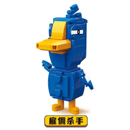 RENZAIMA 770 non  KẺ GIẾT THUÊ bộ đồ chơi xếp lắp ráp ghép mô hình GOOSE DUCK 195 khối