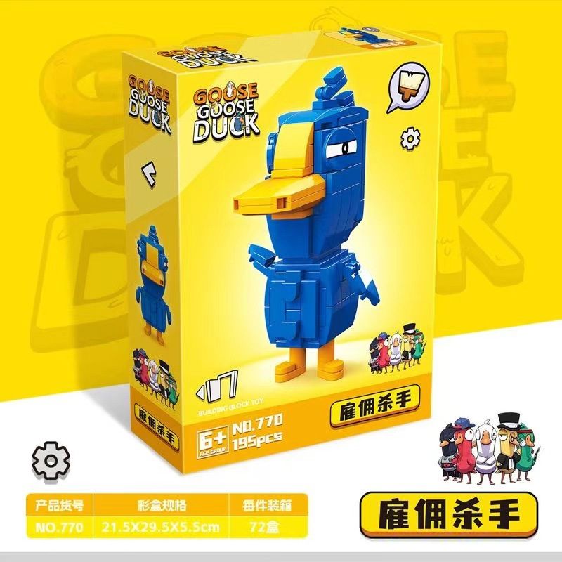 RENZAIMA 770 non  KẺ GIẾT THUÊ bộ đồ chơi xếp lắp ráp ghép mô hình GOOSE DUCK 195 khối