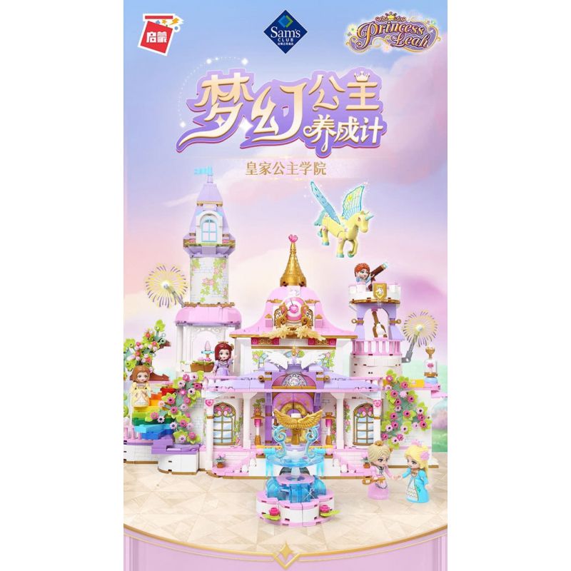 QMAN ENLIGHTEN KEEPPLEY 32021 non  CÔNG CHÚA LEIA 4 BLOOMING WONDERLAND HỌC VIỆN HOÀNG GIA bộ đồ chơi xếp lắp ráp ghép mô hình Girl PRINCESS LEAH Con Gái 1138 khối