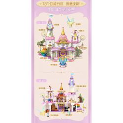 QMAN ENLIGHTEN KEEPPLEY 32021 non  CÔNG CHÚA LEIA 4 BLOOMING WONDERLAND HỌC VIỆN HOÀNG GIA bộ đồ chơi xếp lắp ráp ghép mô hình Girl PRINCESS LEAH Con Gái 1138 khối