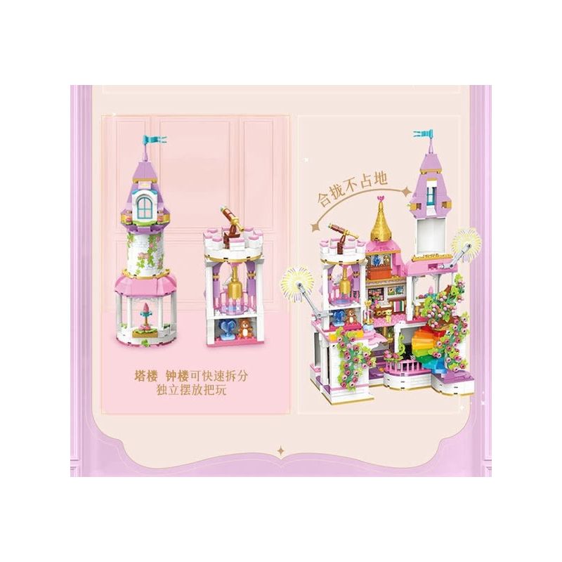 QMAN ENLIGHTEN KEEPPLEY 32021 non  CÔNG CHÚA LEIA 4 BLOOMING WONDERLAND HỌC VIỆN HOÀNG GIA bộ đồ chơi xếp lắp ráp ghép mô hình Girl PRINCESS LEAH Con Gái 1138 khối