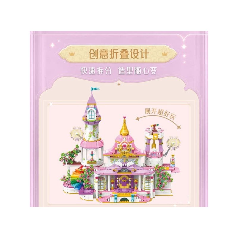QMAN ENLIGHTEN KEEPPLEY 32021 non  CÔNG CHÚA LEIA 4 BLOOMING WONDERLAND HỌC VIỆN HOÀNG GIA bộ đồ chơi xếp lắp ráp ghép mô hình Girl PRINCESS LEAH Con Gái 1138 khối