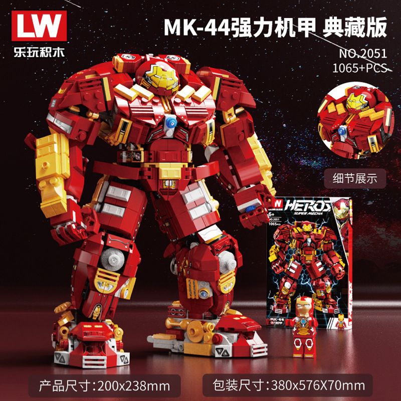 LW 2051 non  IRON MAN ANTI-HULK ARMOR MK-44 PHIÊN BẢN COLLECTOR'S MECH MẠNH MẼ 1:24 tỷ lệ 1:24 bộ đồ chơi xếp lắp ráp ghép mô hình Marvel Super Heroes HEROS SUPER MECHA MK-44 POWERFUL Siêu Anh Hùng Marvel 1056 khối LW 2051 non  IRON MAN ANTI-HULK ARMOR MK-44 PHIÊN BẢN COLLECTOR'S MECH MẠNH MẼ 1:24 tỷ lệ 1:24 bộ đồ chơi xếp lắp ráp ghép mô hình Marvel Super Heroes HEROS SUPER MECHA MK-44 POWERFUL Siêu Anh Hùng Marvel 1056 khối