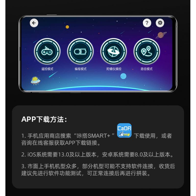 CADA DOUBLEE C51202 51202 non  XE ĐỊA HÌNH HUMMER H1 1:14 tỷ lệ 1:14 bộ đồ chơi xếp lắp ráp ghép mô hình  HUMVEE Kỹ Thuật Công Nghệ Cao Mô Hình Phương Tiện 628 khối