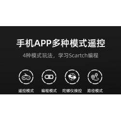 CADA DOUBLEE C51202 51202 non  XE ĐỊA HÌNH HUMMER H1 1:14 tỷ lệ 1:14 bộ đồ chơi xếp lắp ráp ghép mô hình  HUMVEE Kỹ Thuật Công Nghệ Cao Mô Hình Phương Tiện 628 khối