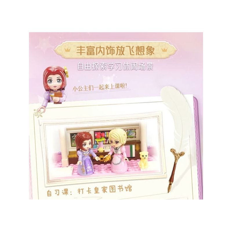QMAN ENLIGHTEN KEEPPLEY 32021 non  CÔNG CHÚA LEIA 4 BLOOMING WONDERLAND HỌC VIỆN HOÀNG GIA bộ đồ chơi xếp lắp ráp ghép mô hình Girl PRINCESS LEAH Con Gái 1138 khối