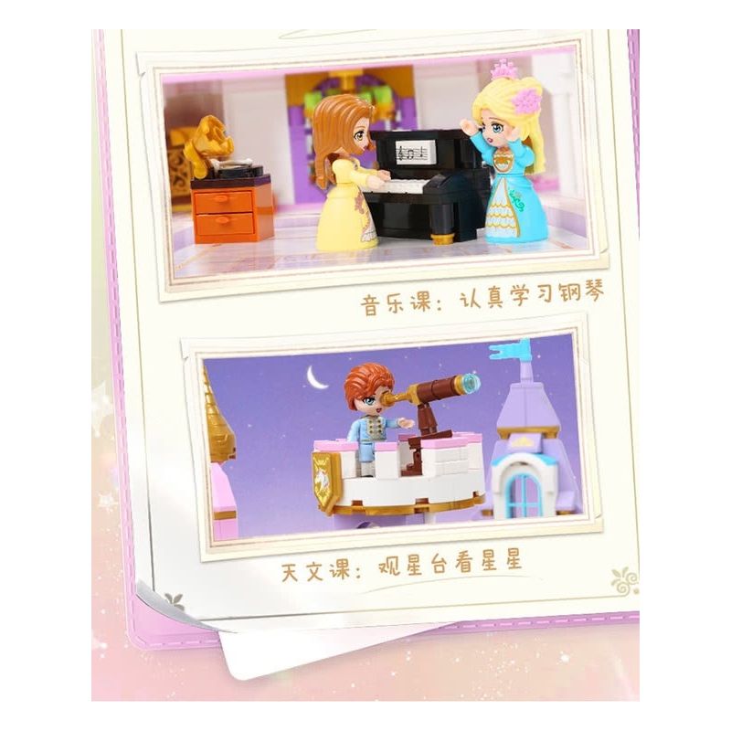 QMAN ENLIGHTEN KEEPPLEY 32021 non  CÔNG CHÚA LEIA 4 BLOOMING WONDERLAND HỌC VIỆN HOÀNG GIA bộ đồ chơi xếp lắp ráp ghép mô hình Girl PRINCESS LEAH Con Gái 1138 khối